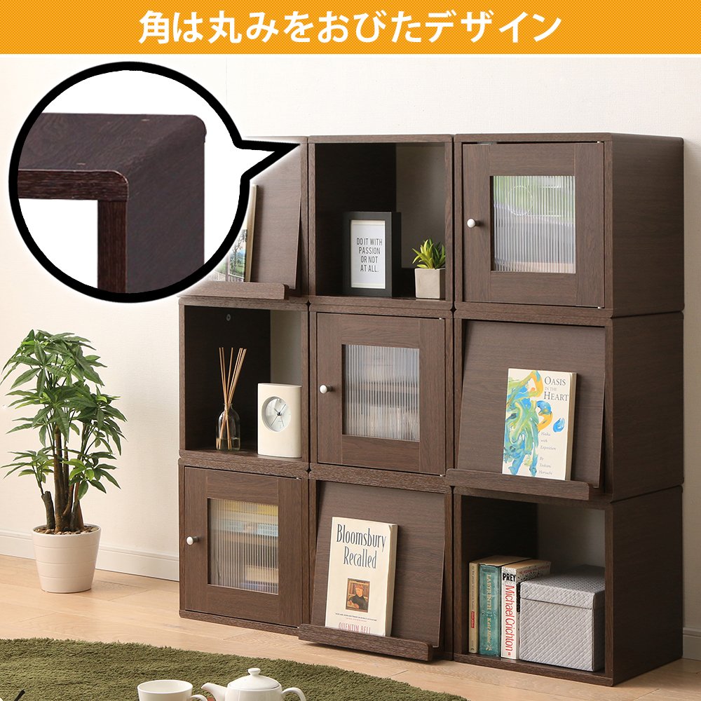 Amazon｜アイリスオーヤマ QR ボックス 扉付き 幅34.4×奥行29×高さ34.4