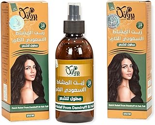 زيت المشاط السعودى الخام لتطويل ومنع تساقط الشعر واعاده انباته وينعم ويغذيه من بريانكا