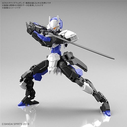 Miniatura 3 de Bandai Hobby - 30Mm - Personalizar Armas (Sengoku Army)