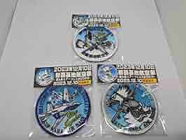 美ら島エアーフェスタ　2018　2023　ワッペン　パッチ　ブルーインパルス沖縄 Amazon.co.jp: 美ら島エアーフェスタ 2018 2023 ワッペン パッチ