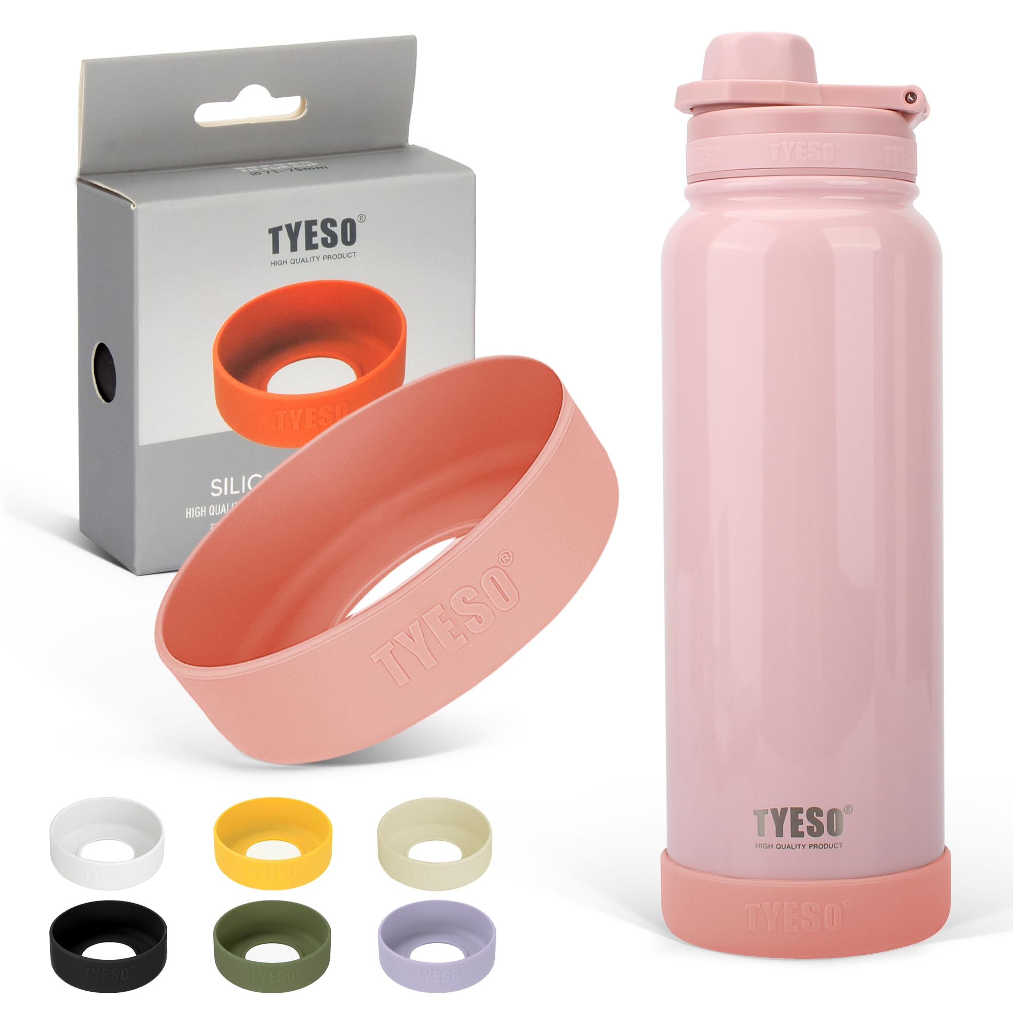 Amazon｜TYESO ウォーターボトルカバー シリコン製 水筒 タンブラー 底