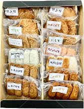 Kagoshima Kushikino Satsuma-age Assortment, Seinei, Extra High Age, Top Barten, Lotus Root Ten, Red Shinger, Other 10 Types (Hokkaido and Tohoku Regions Not Deliverable)