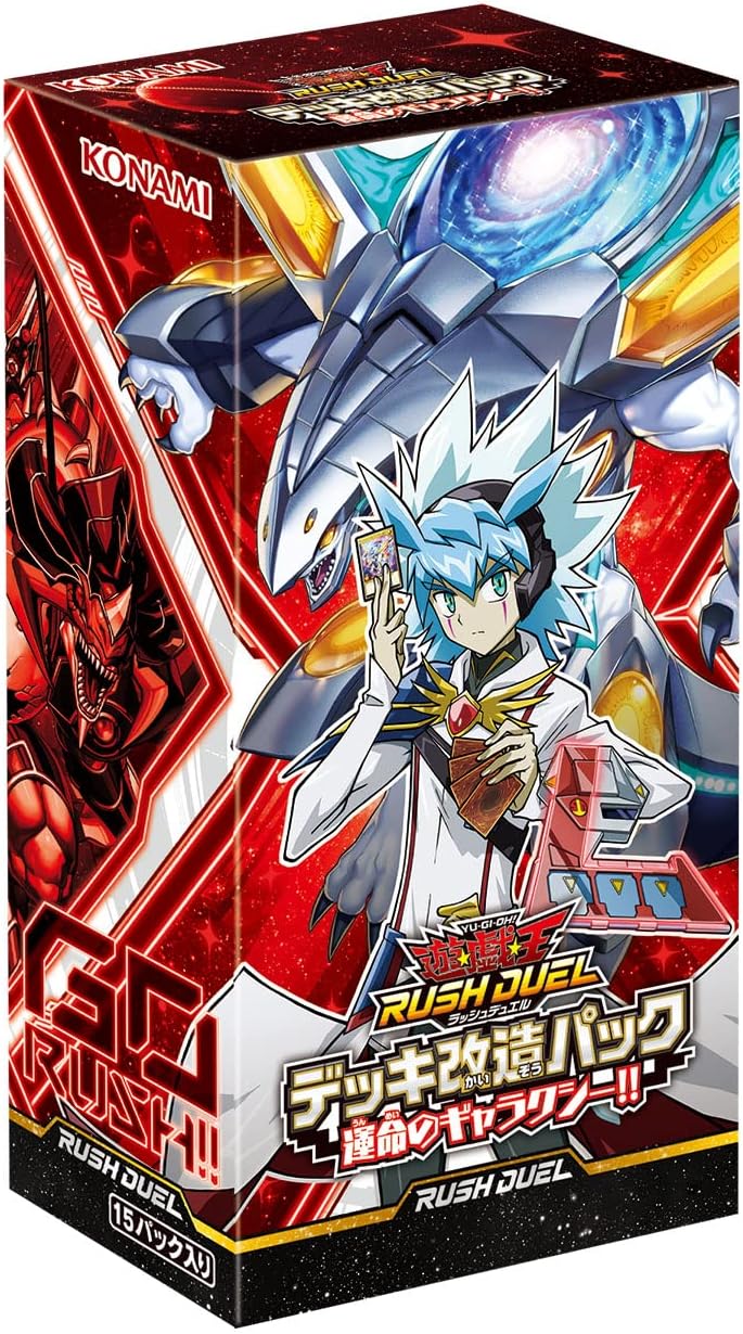 Yu-Gi-Oh! Rush Duel Deck Modification Pack Destiny Jamaica | Ubuy