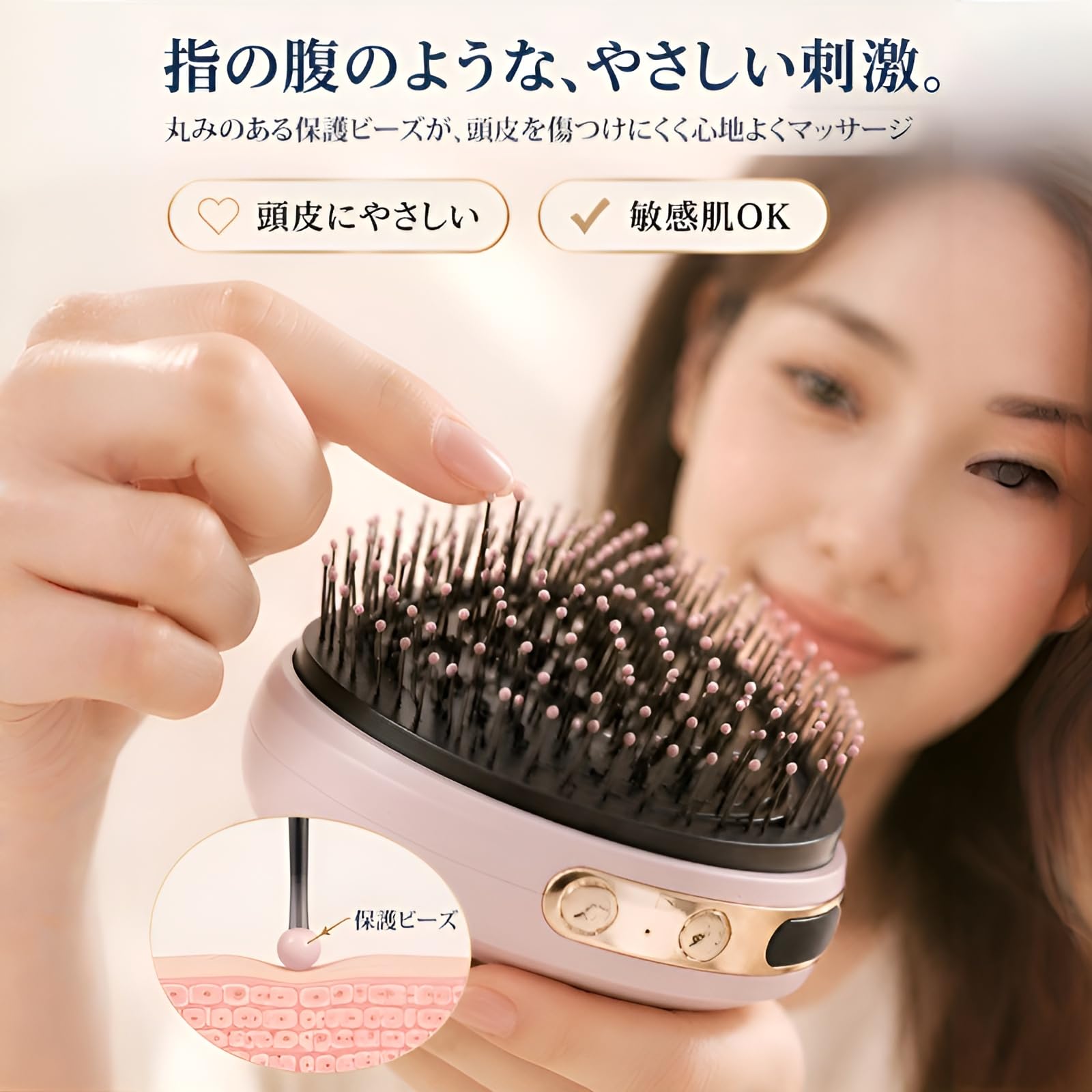 電気バリブラシ！ Amazon | 電気バリブラシ ポータブル【医師監修-次世代テクノロジー