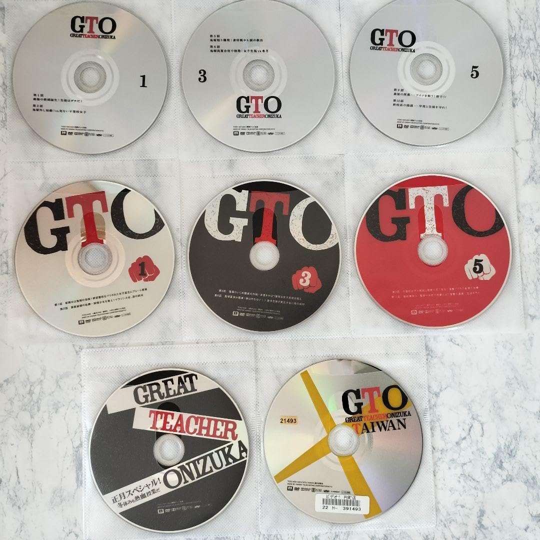 GTO DVD 限定BOX仕様 1/64 三菱 GTO TWINTURBO JDM STYLE トスカナブラックパール