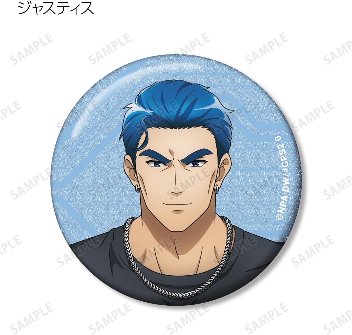 Compass 2.0 Combat Administration System Drawn Rock Band Version Trading Glitter Can Badges Box of 10