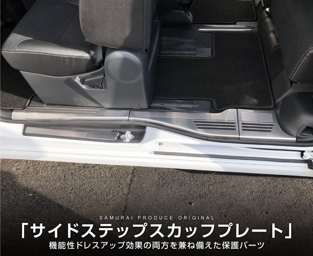 Amazon | サムライプロデュース タント タントカスタム タント Amazon | サムライプロデュース タント タントカスタム タント