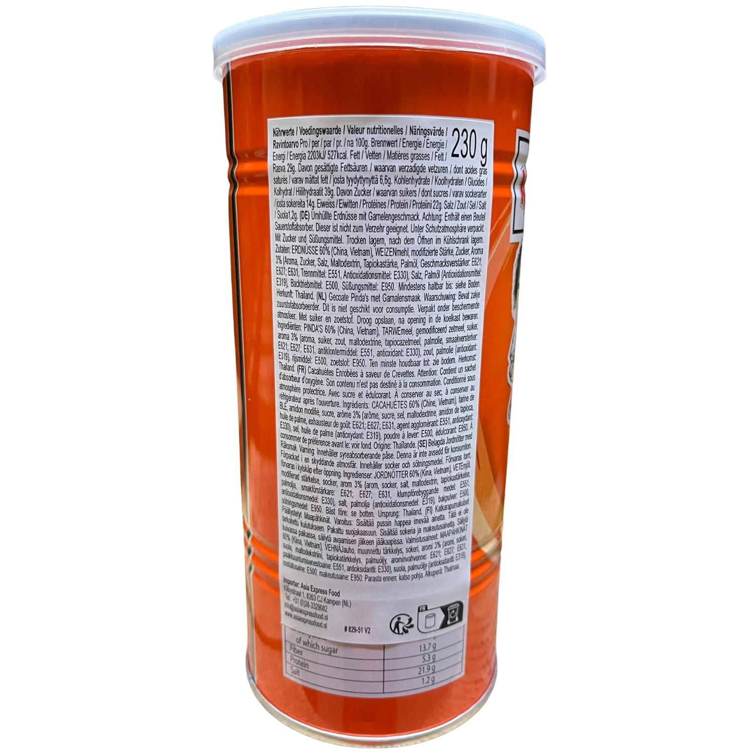 KOH-KAE - Arachidi al gusto di gamberi - (1 X 230 GR)