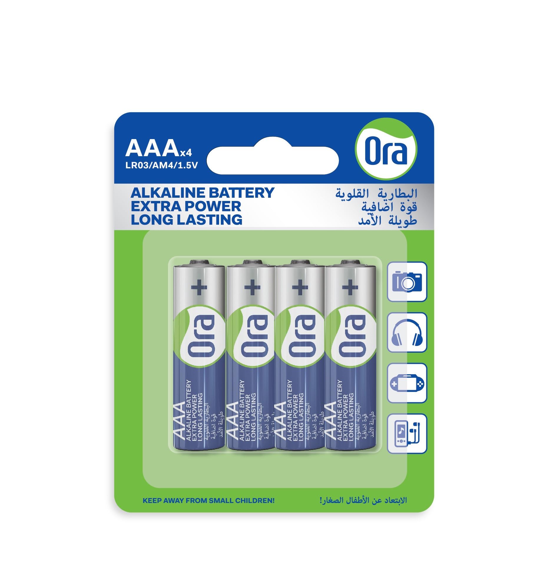 Ora AAA Battery 4-Pieces