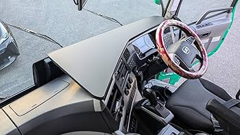 Amazon.co.jp: UD パーフェクト クオン 専用設計 フロント