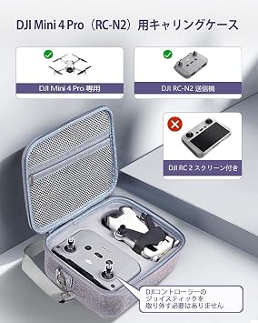 Mini 4K Case Storage Bag for DJI Mini 4K / 2 SE / 2 Drone and RC-N1C/RC-N1 Protective Case Accessory with 2 Spare Battery Slots Lightweight, Shockproof, Drop-proof, Portable Carry Bag