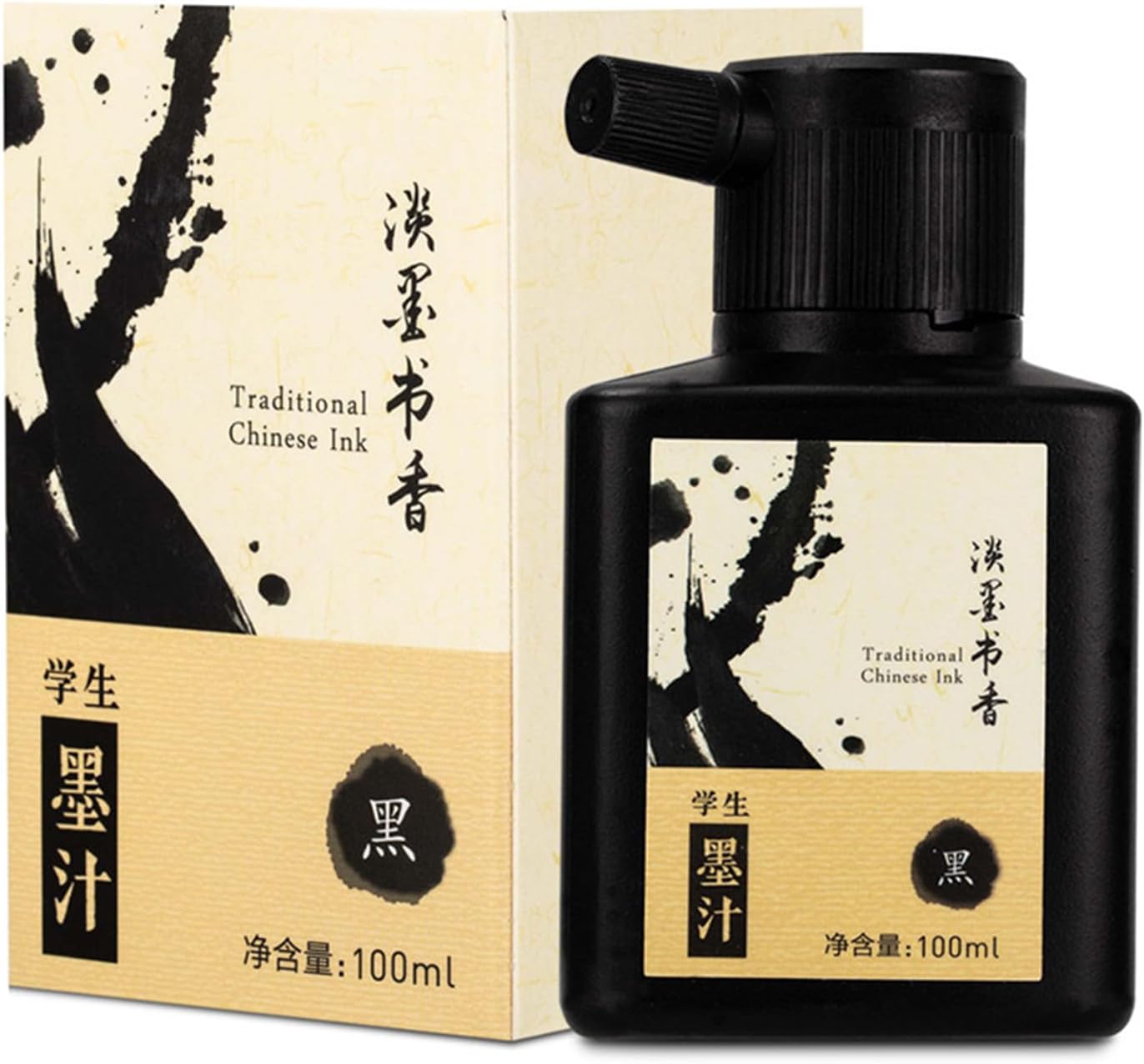 I-MART Premium Sumi Ink - Deep Black Calligraphy Ink For Japanese & Chinese Brush Art, 3.5 Fl Oz (100ml) - View #6