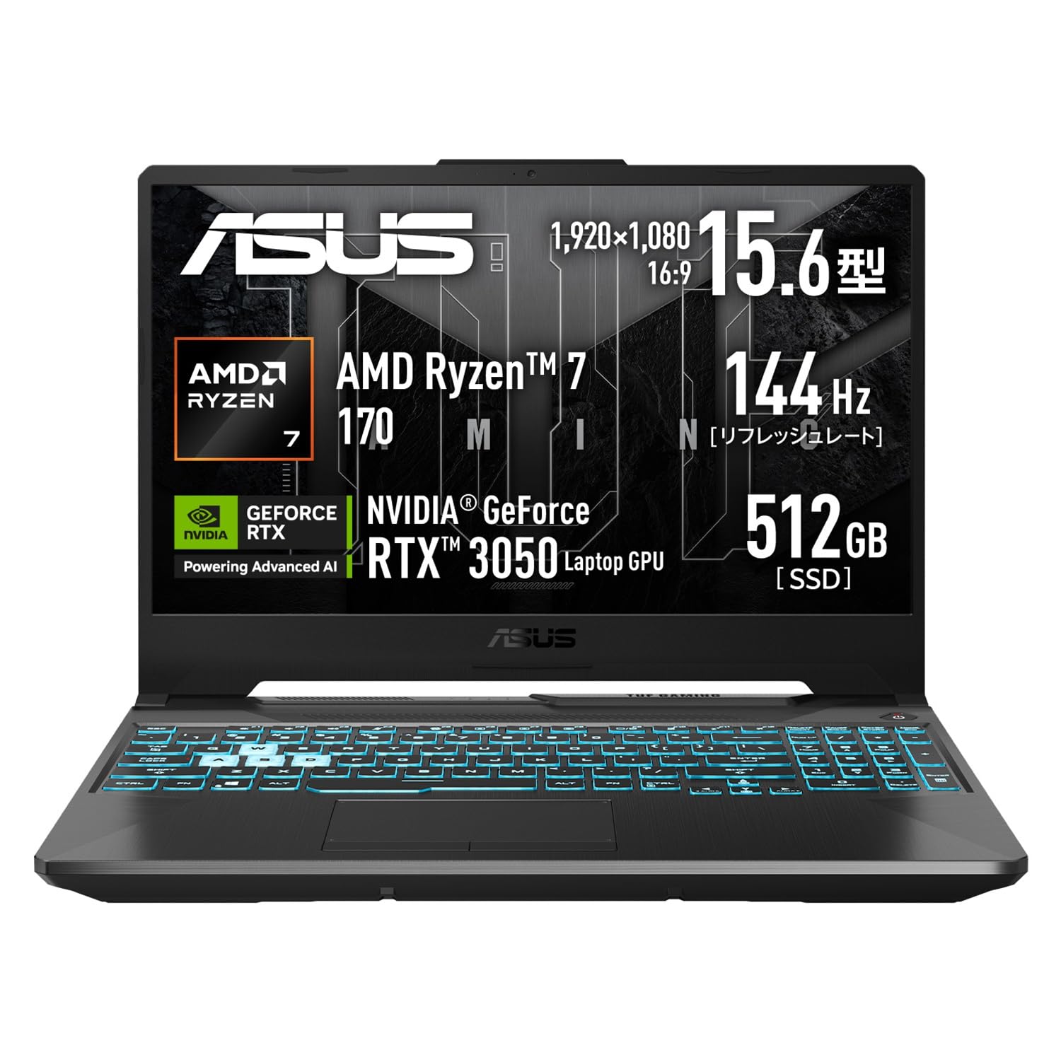 ASUS Gaming Laptop TUF Gaming A15 FA506NCQ 15.6" RTX 3050 AMD Ryzen 7 170 Memory 16GB SSD 512GB Refresh Rate 144Hz Illuminated Keyboard Windows 11 Weight 2.3kg Video Editing Graphite Black FA506NCQ-R7R3050A - 1