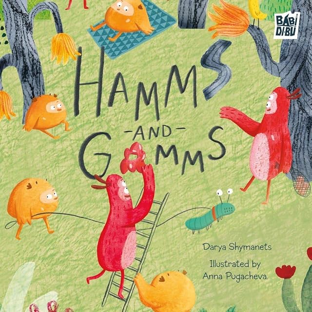 Portada de Hamms and Gamms