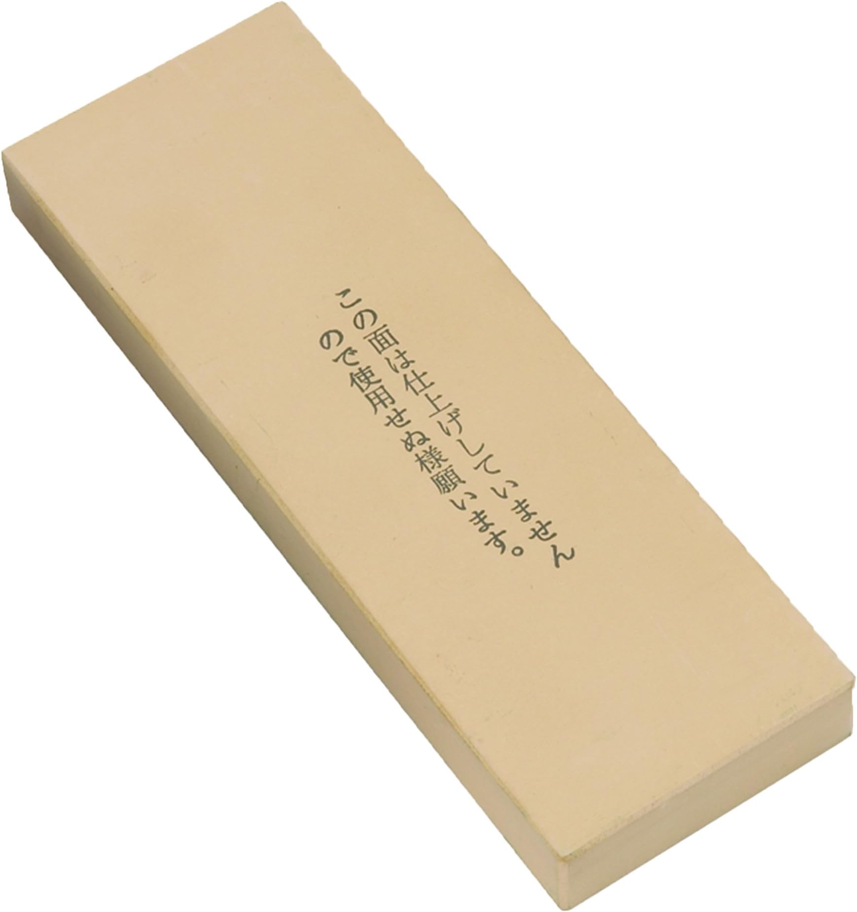 KINGIce Bear 6000 Grit Waterstone