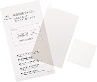 Vista 1 de SUBARU SAA3220182 IMPREZA DAITONE Navigation LCD Protective Film for 8-inch Navigation (Blue Light Cut)