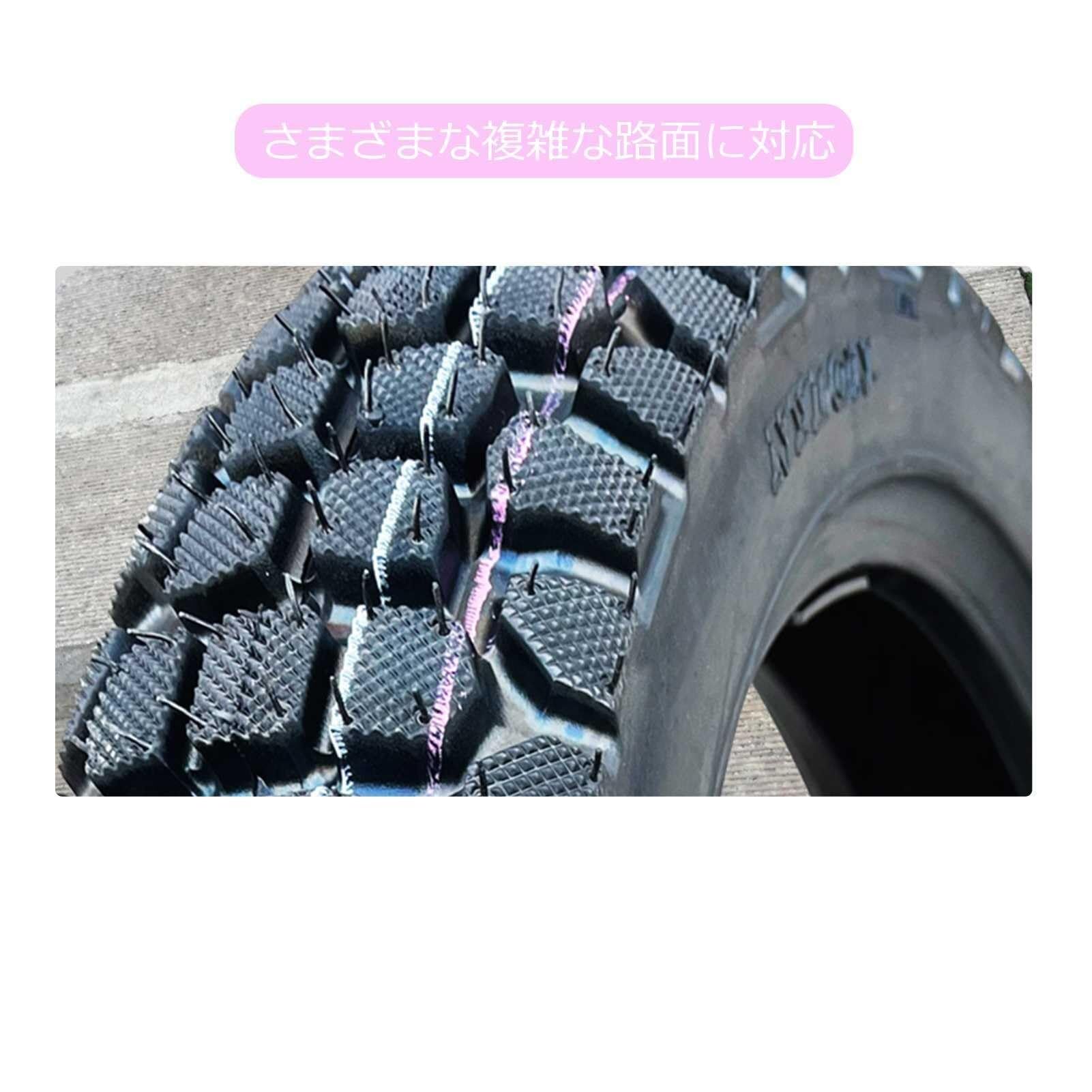 80/90-16 Opona bez Wewnętrznej Rury do Motocykla i Skutera, 80/90/16 Odporna na Przebicie, 80 90 16 Wzór Blokowy Off-Road, Prędkość 43J, Obciążenie 155 kg