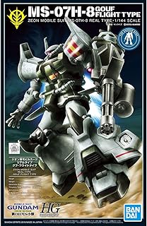 Bandai HGUC 1/144 Gouf Flight Type [21stCENTURY Real Type Ver.] Model kit