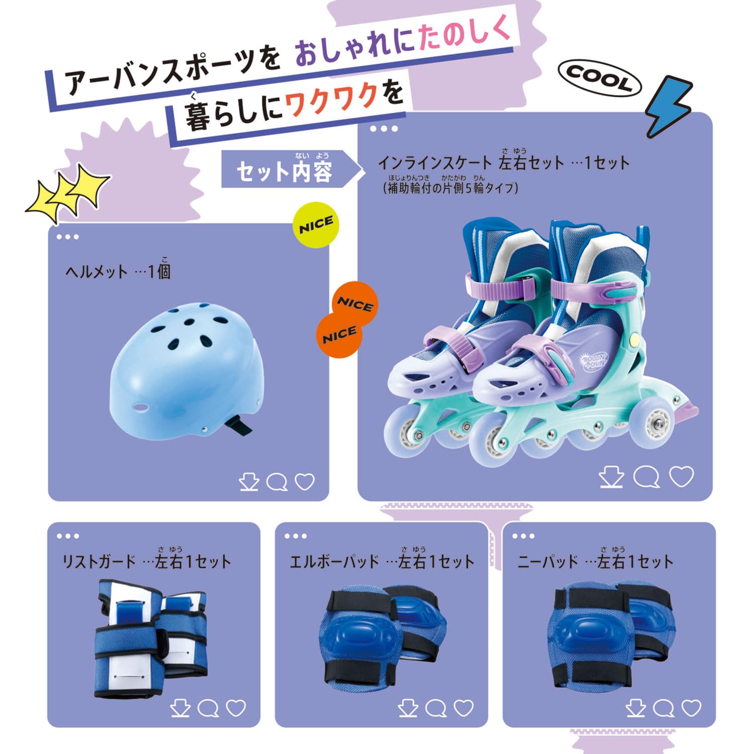 絵本　セット 赤ちゃん絵本セット とだこうしろう/作・絵 本/雑誌 - Neowing