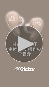 Amazon.co.jp: JVCケンウッド Victor HA-A22T-B ワイヤレス