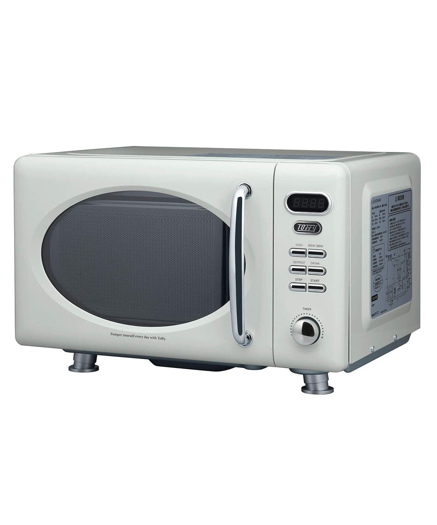Amazon | 【Toffy/トフィー】 電子レンジ K-DR1 コンパクト 17L