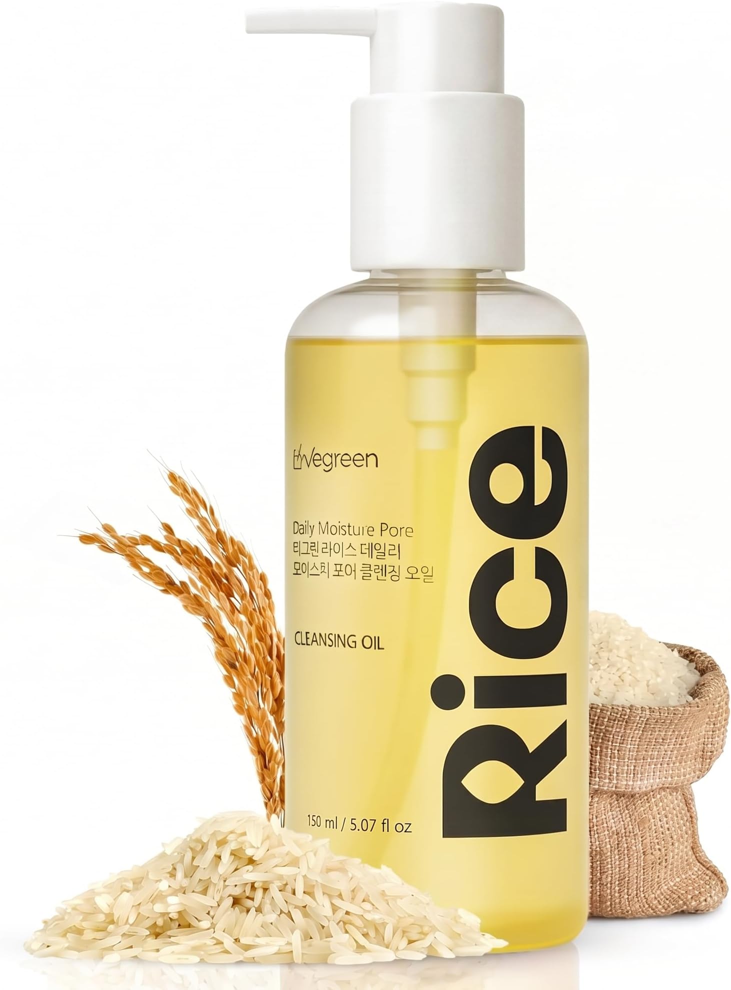 VEGREEN 7-Moisture Complex Cleansing Oil, Hydrating Makeup Remover & Face Cleanser with Hyaluronic Acid, Gentle Korean Double Cleansing, 5.07fl.oz