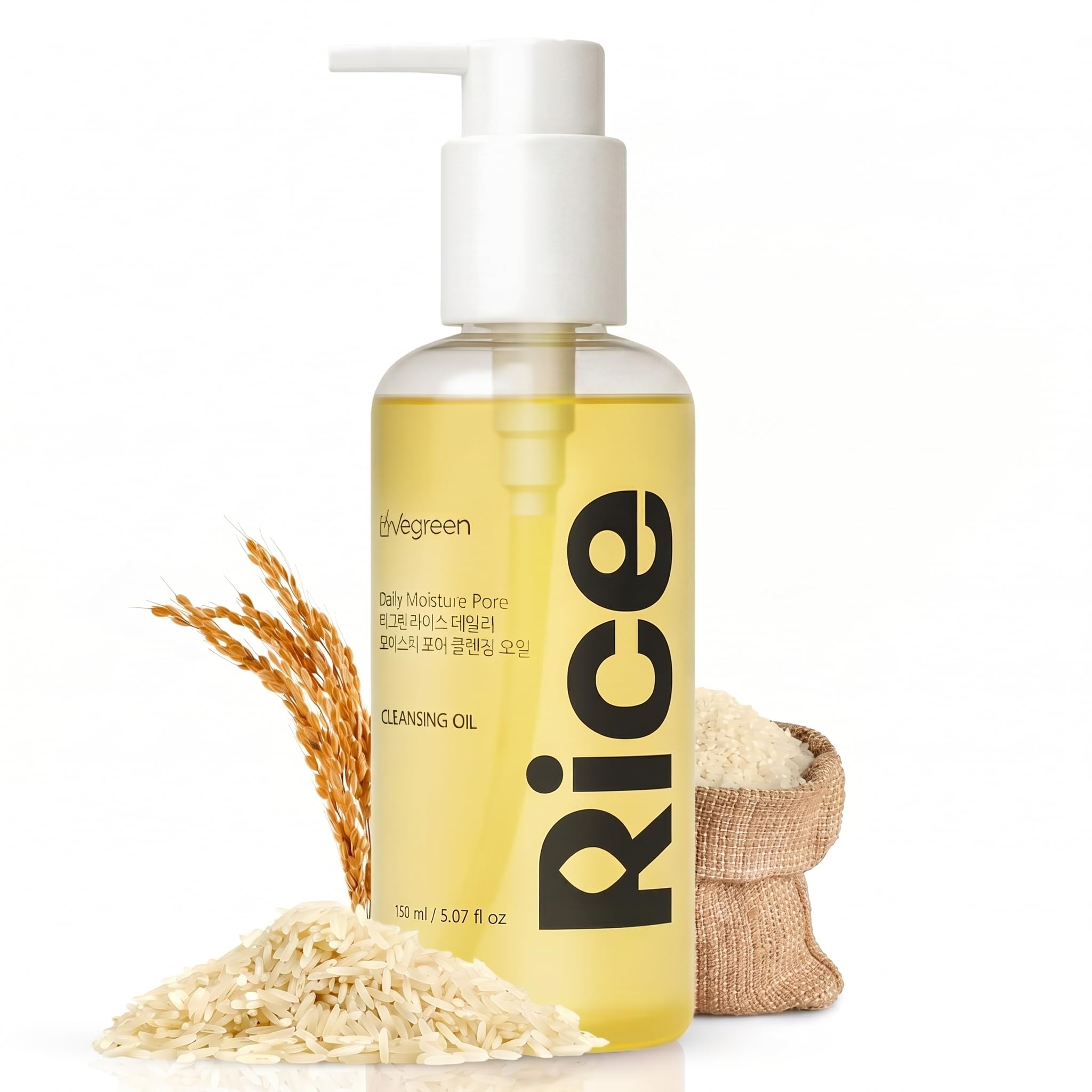 Amazon.com: VEGREEN 7-Moisture Complex Cleansing Oil, Hydrating