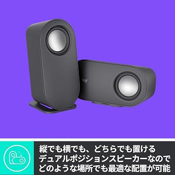 Exclusive Logicool Bluetooth PC Speaker Z407, 80W Max Output, 2.1ch PC Speaker with Subwoofer, Wireless Controller, 3.5mm USB, for Smartphone, PC, Compatible with Windows, Mac, Chrome