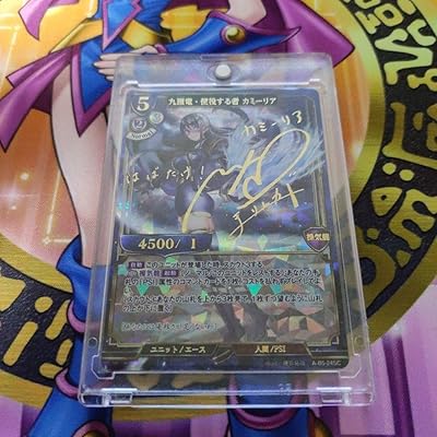 サイン】ビルディバイド 九頭竜 使役する者 カミーリア SC 1枚 グレイ