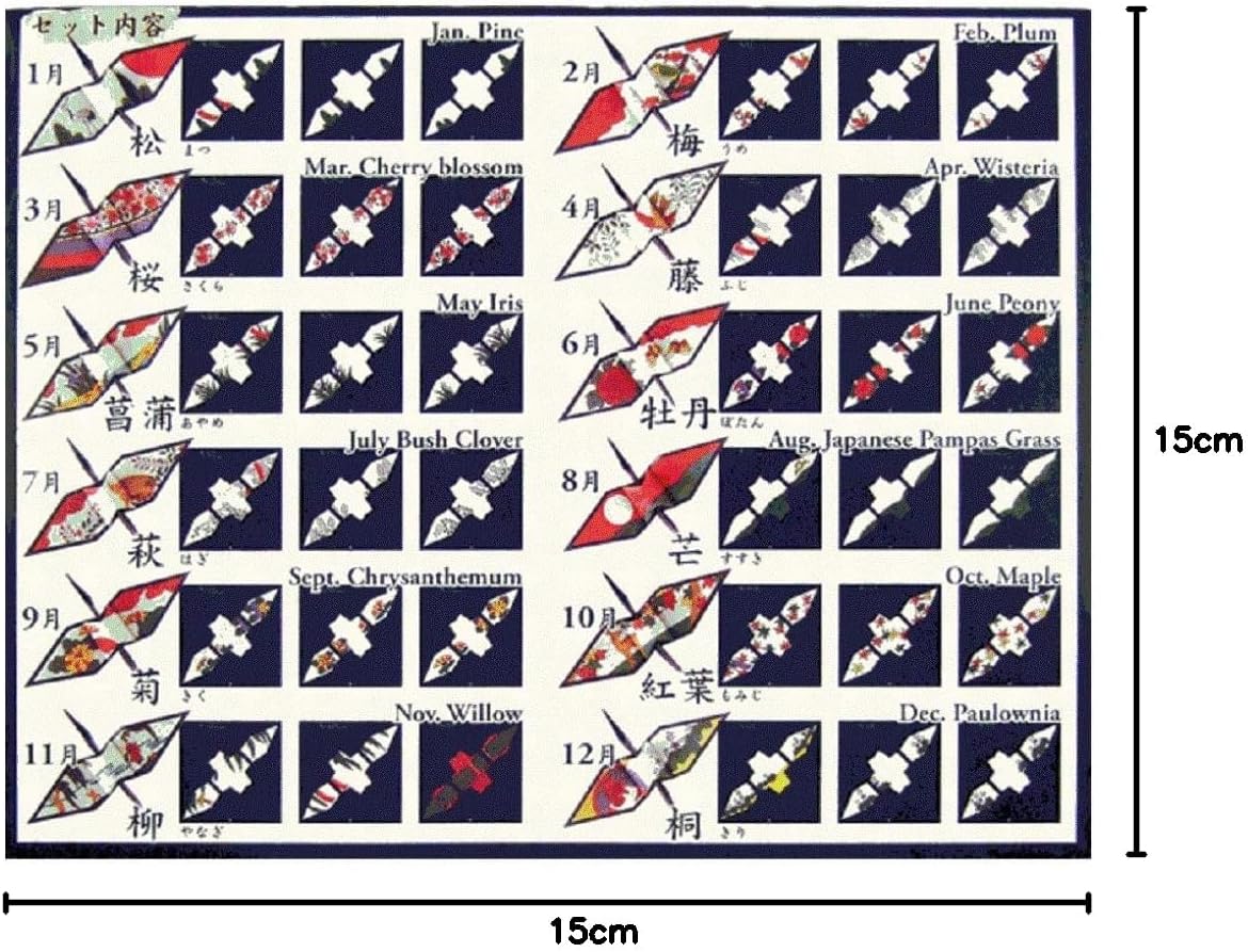 Toyo Origami for Crane, Orifuda 15cm x 15cm 48 Patterns 1 Sheet Each (006201)