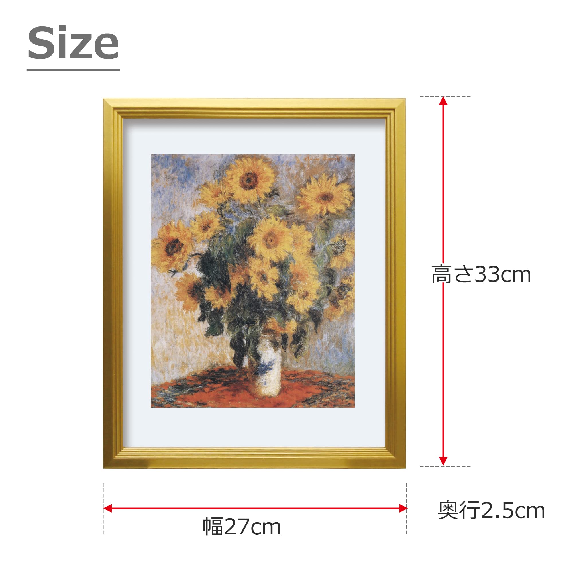 Amazon.co.jp: 美工社 アートパネル Claude Monet （クロード