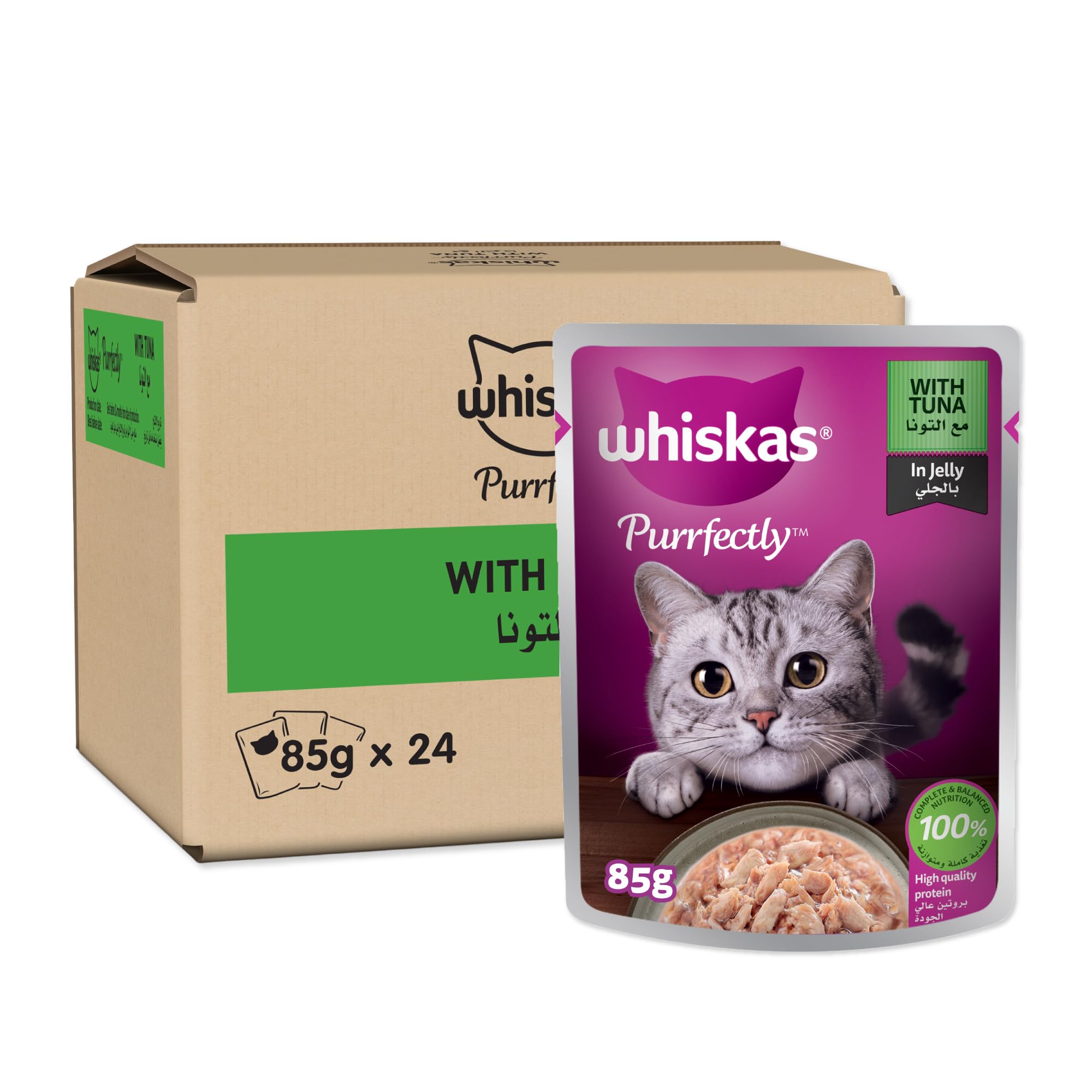 WhiskasPurrfectly Fish with Tuna, Wet Cat Food, for Adult Cats 1+ Years, Flavor Lock Pouch Made for Sealing Freshness, Made from Real Fish for a Complete and Balanced Nutrition, Pack of 24x85g