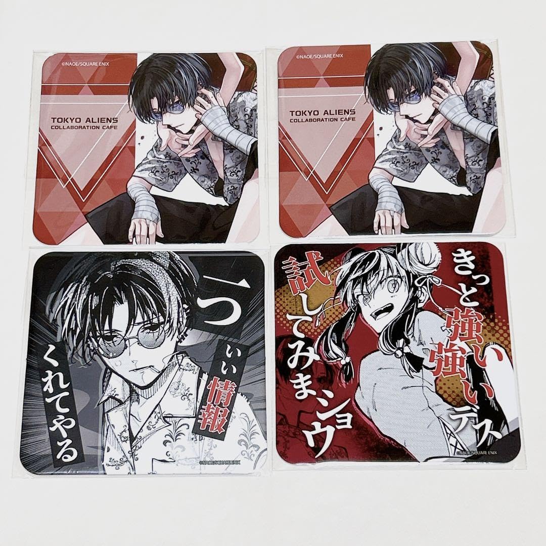 東京エイリアンズ　コースター Amazon.co.jp: 東京エイリアンズ 憂炎 明明 コースター フード