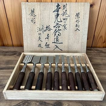 Amazon.co.jp: 紫丹柄入 別誂四ツ裏 本光吉 鉋追入 拾本組 龍刻