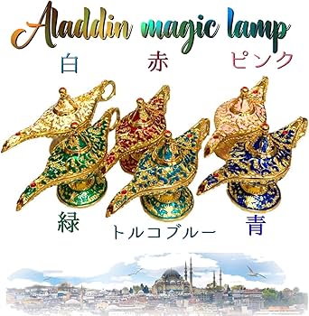 ディズニーWDCC ( ジャファ− ) アラジンと魔法のランプ WDCC アラジンと魔法のランプ Aladdin ジャファー ヴィランズ