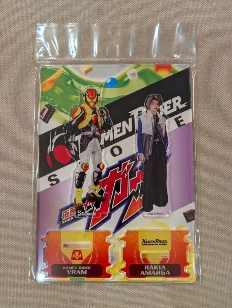 切り抜き◇藤原啓治 79ページ (声優グランプリ Cool Voice 他雑誌