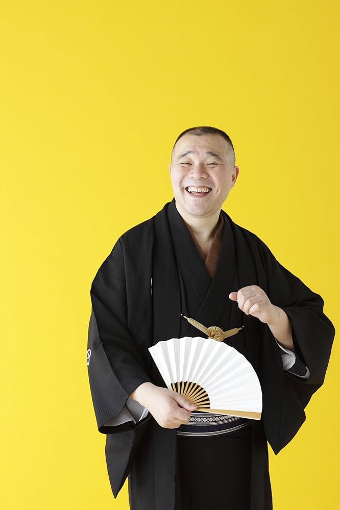 改訂版 平成万年暦 明治30年〜平成55年（1897〜2043） 会員頒布版 改訂版 平成万年暦 明治30年〜平成55年（1897〜2043）