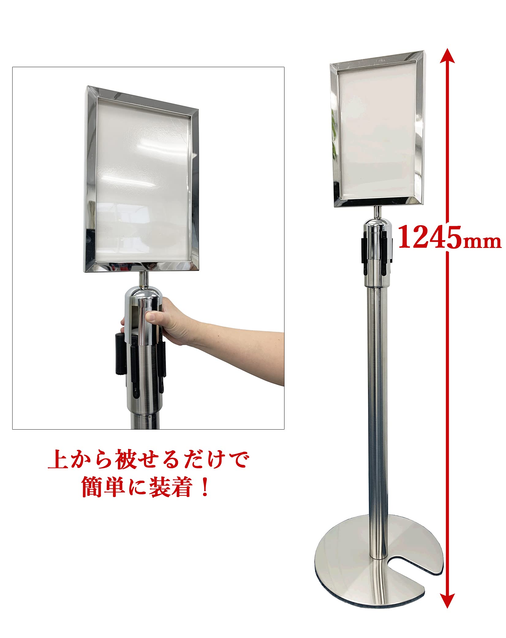 Amazon | パーテーション案内板 縦型 【L5-51S・L1-63A用
