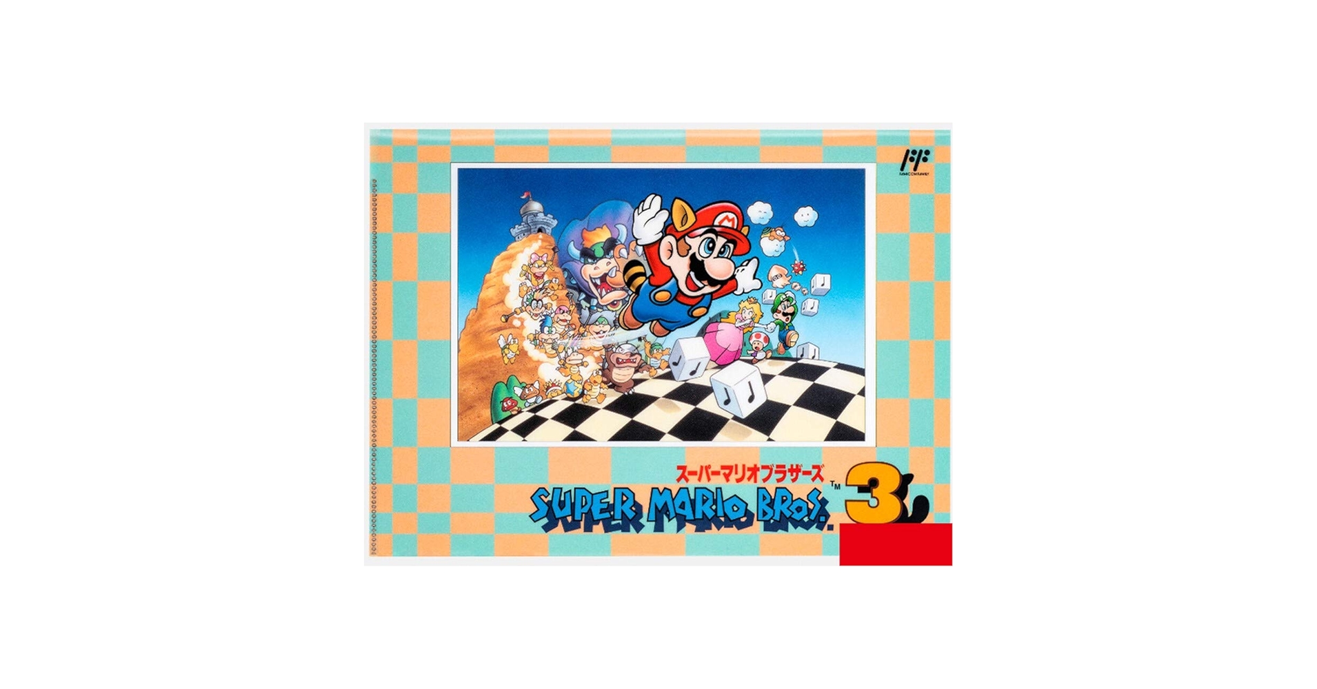 スーパーマリオブラザーズ値下げ！ 最終値下げ ファミコンソフト スーパーマリオブラザーズ 1&3