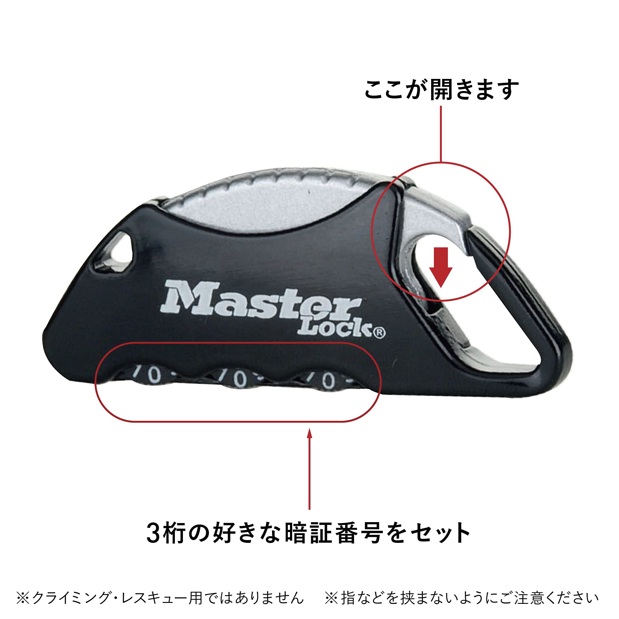 SENTRY Master Lock Master Rock Color Vina Type Rock Diamond