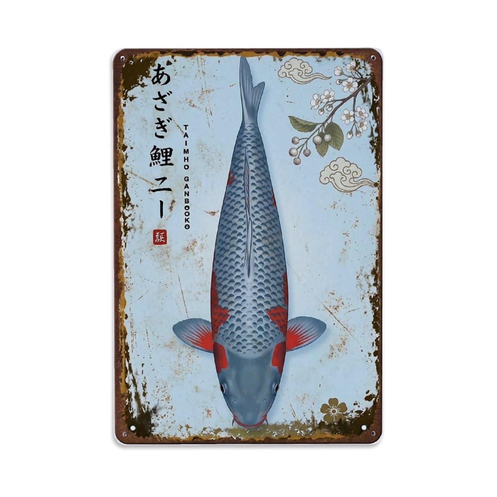 Heavenly Carp Koi Metal Tin Sign Plaque Wall Decor for Cafe, Club Bar, Office, Home Garden Metal Poster 8x12Inch