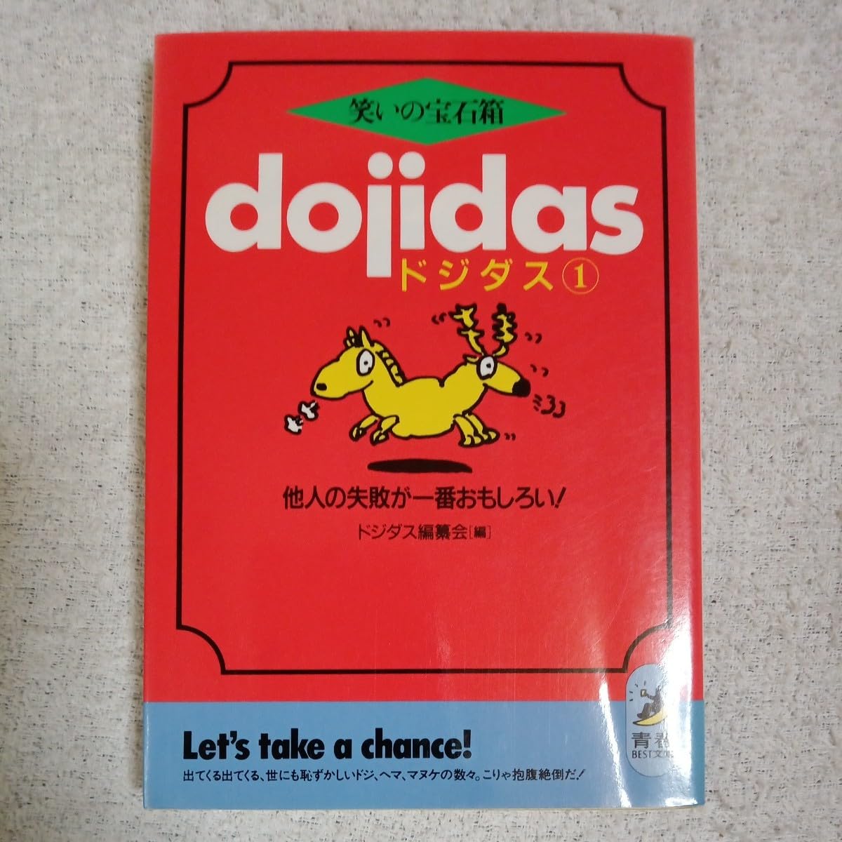 ☆bright☆出品！他の方はご遠慮ください。 消光$40