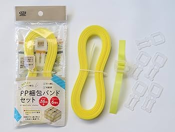 Amazon.co.jp: PP梱包バンドセット 16m巻 YE : 産業・研究開発用品