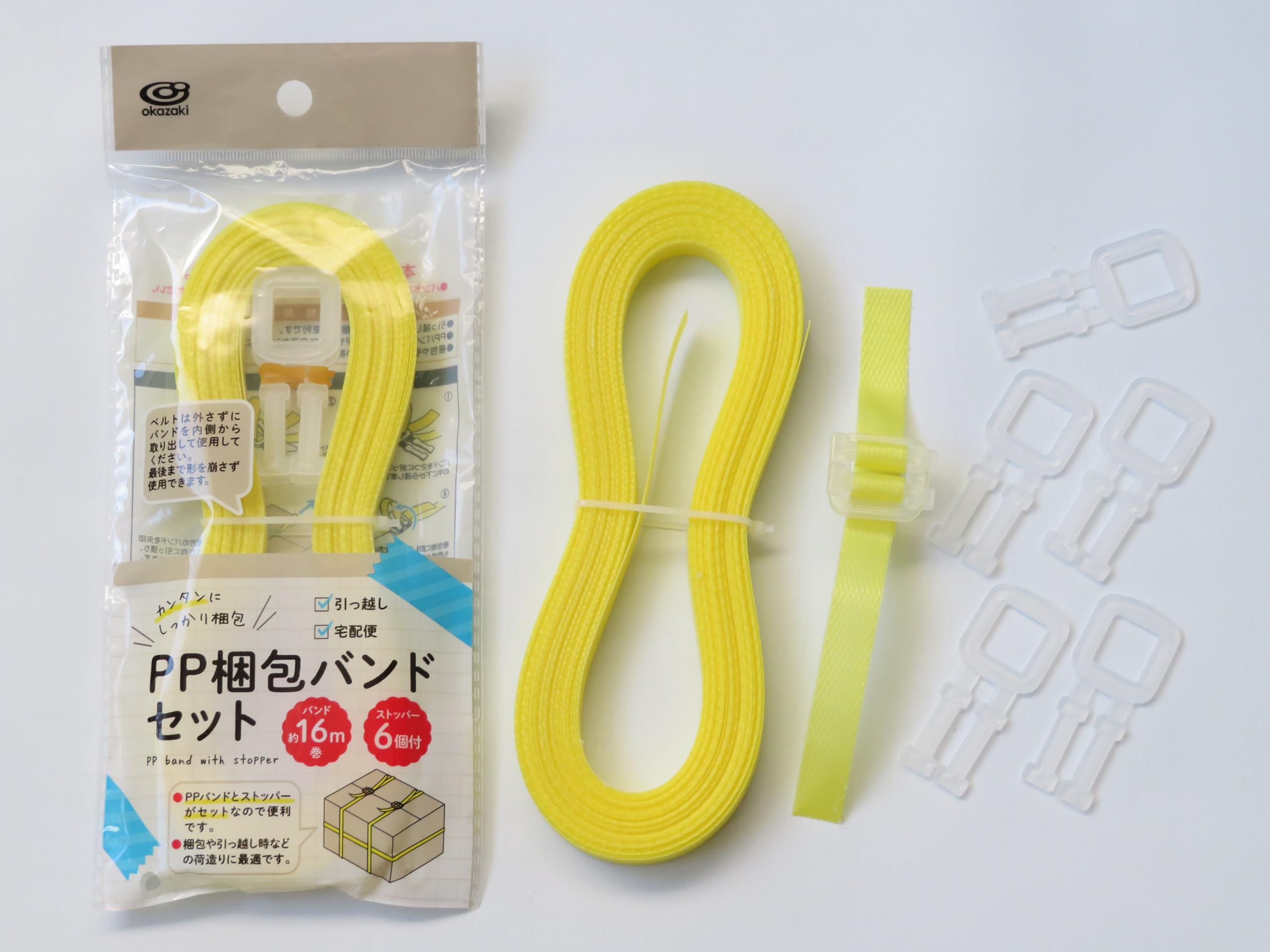 おまけ追加　PPバンドとビニールチューブ、本 Amazon.co.jp: 日本紐釦貿易(Nippon Chuko) 透明持ち手用