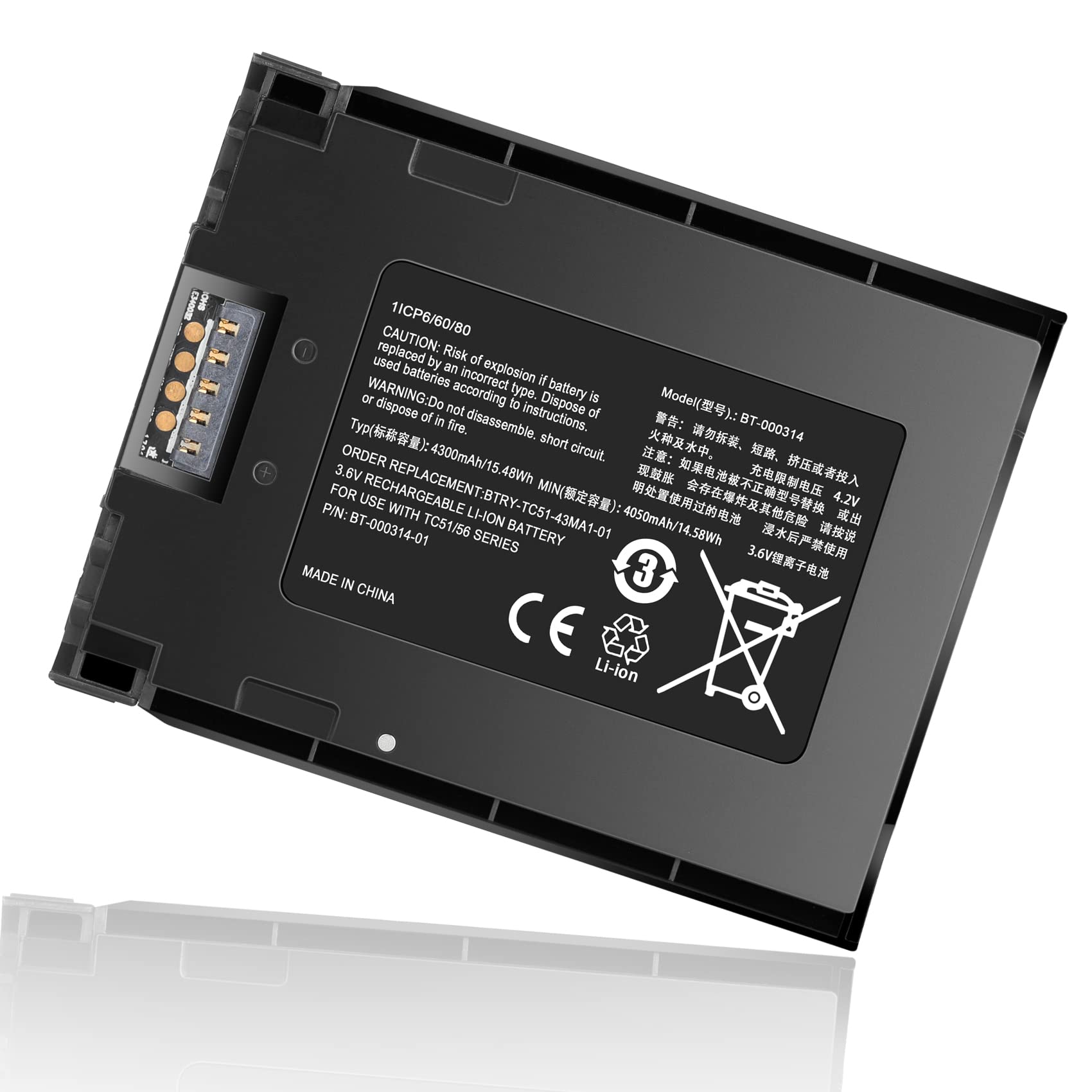 Zebra TC56CJ PAZU2P US TC 51 Touch Computer BTRY TC51 43HC1 01 Battery