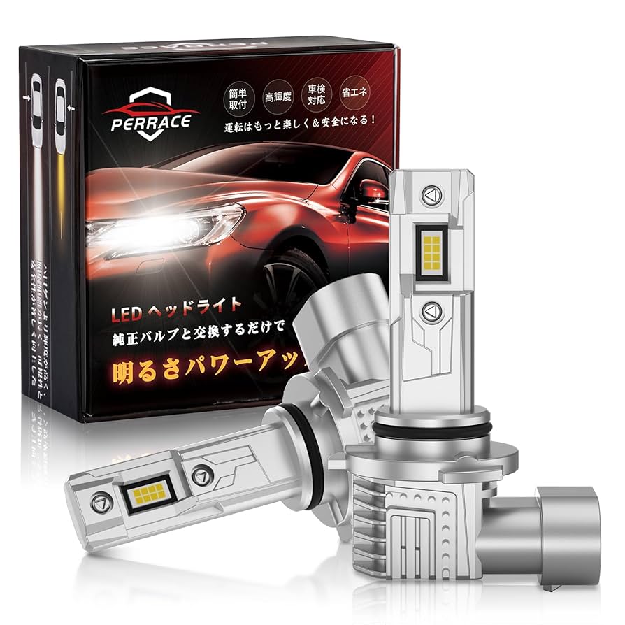 最新最強極光LEDヘッドライト　ハイビーム　hb3 40000lm 最新最強極光LEDヘッドライトハイビーム HB3 40000lm