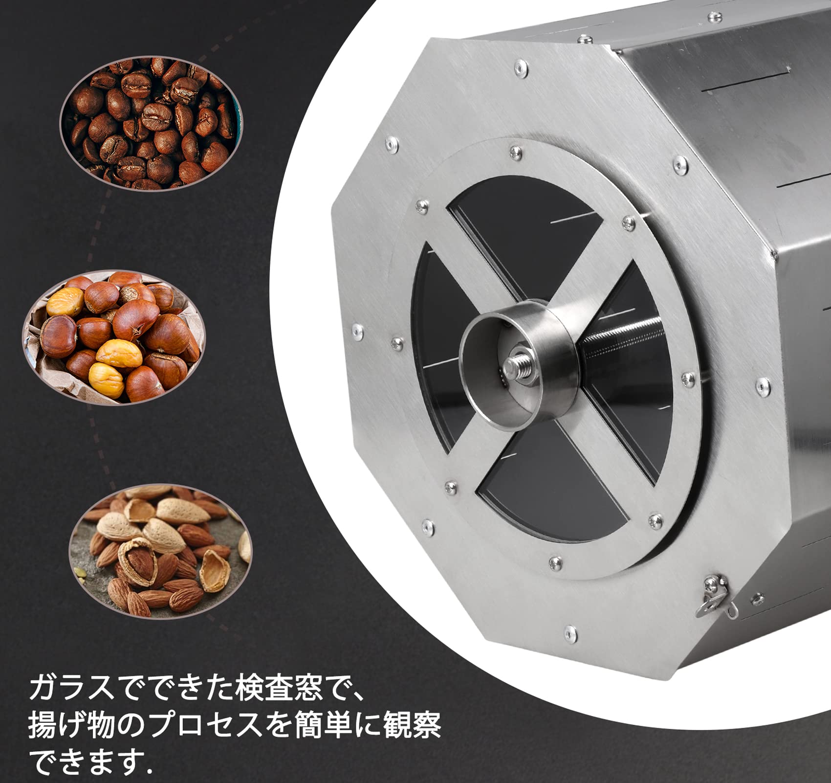 Amazon | JTVTW 電動焙煎機 直火式 11Lコーヒー焙煎機 小型コーヒー 