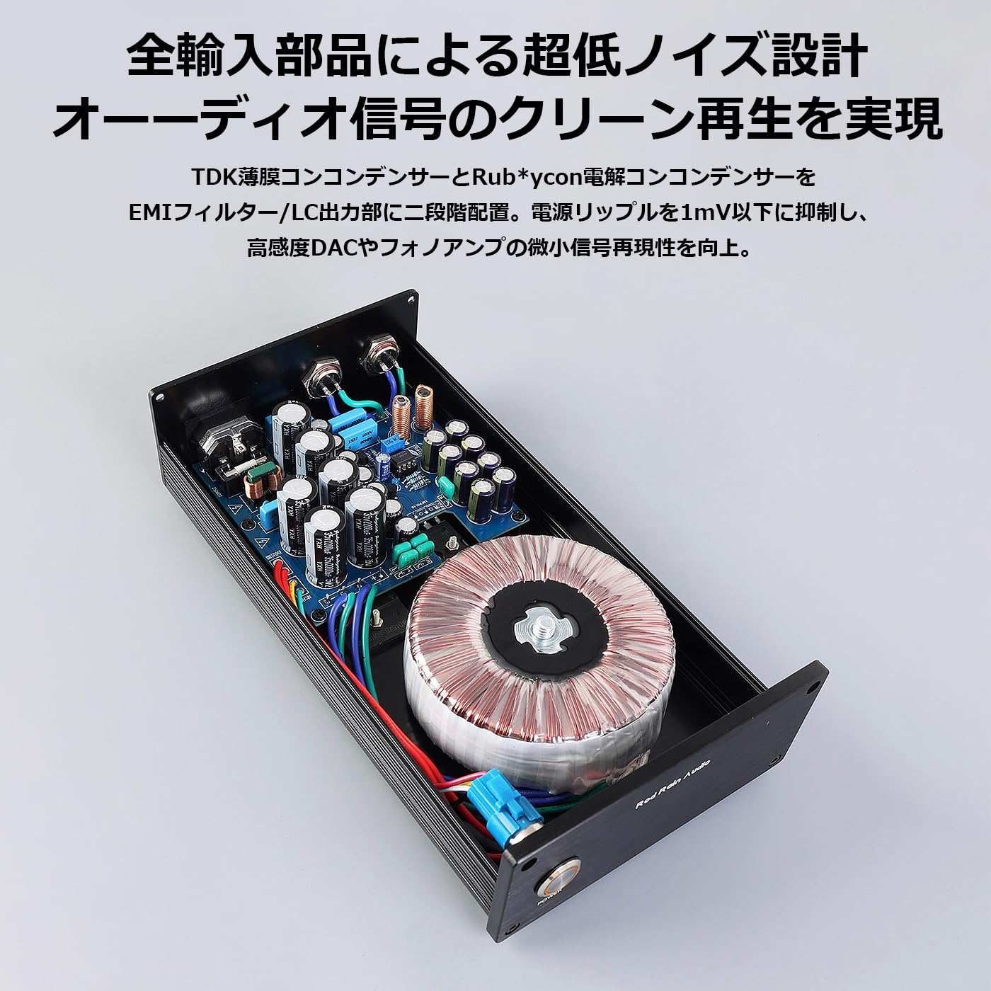 DC13.8V 62A 高品位リニア用　直流可変式　電源！ DC13.8V 62A 高品位リニア用 直流可変式 電源！ DC13.8V 62A 高品位