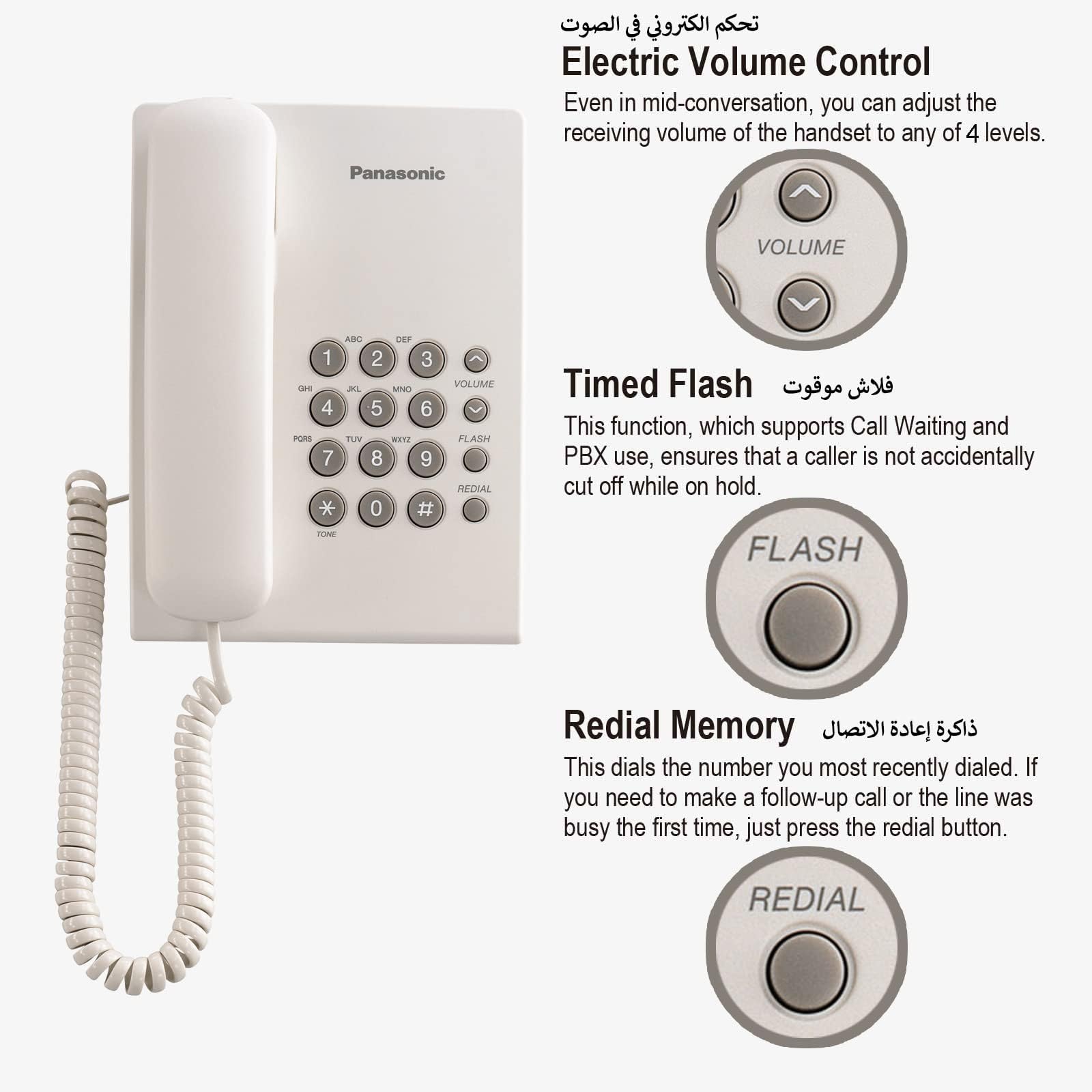 Panasonic Kx-Ts500 Analog Telephone White, W128558622 (White)