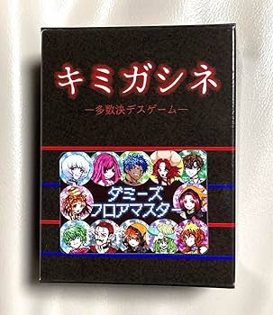 10日までセール！キミガシネ 缶バッジ まとめ売り 激レア】キミガシネ 缶バッジ まとめ売り ナンキダイ@キミガシネ